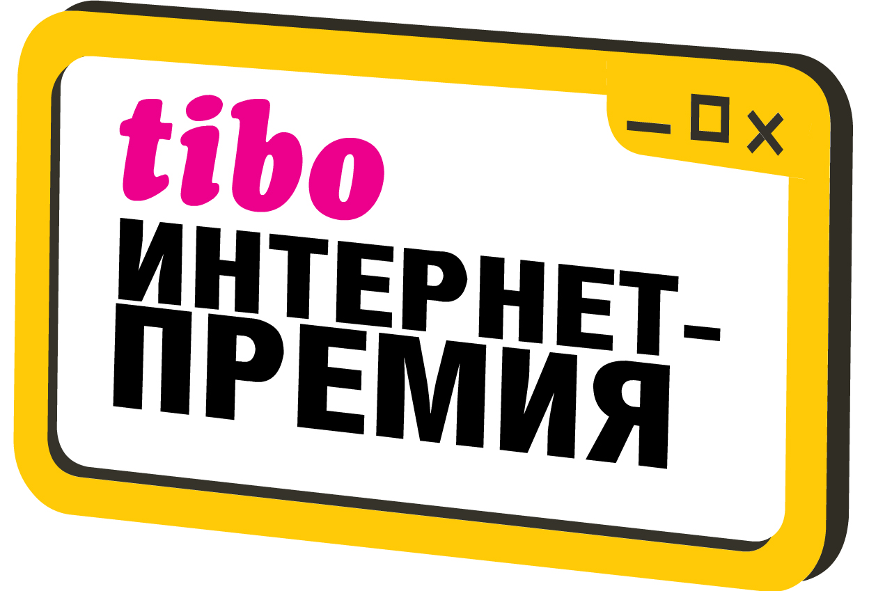 Логотип Tibo