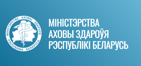 МінАховыЗдароўя