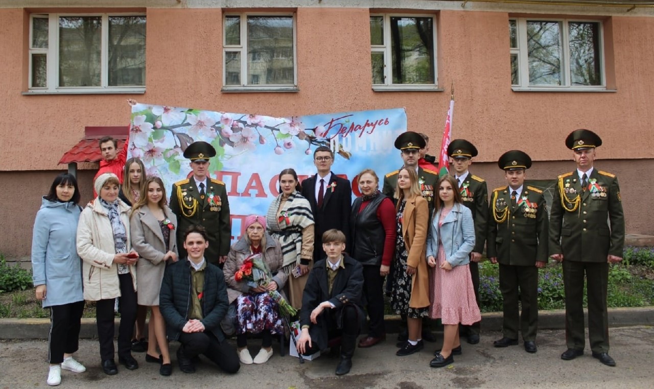 БРСМ