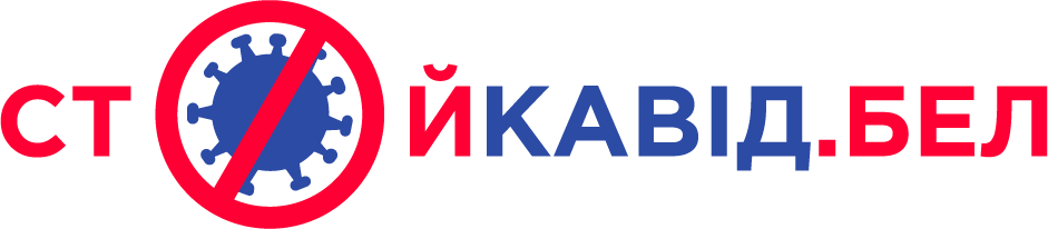 Новы год