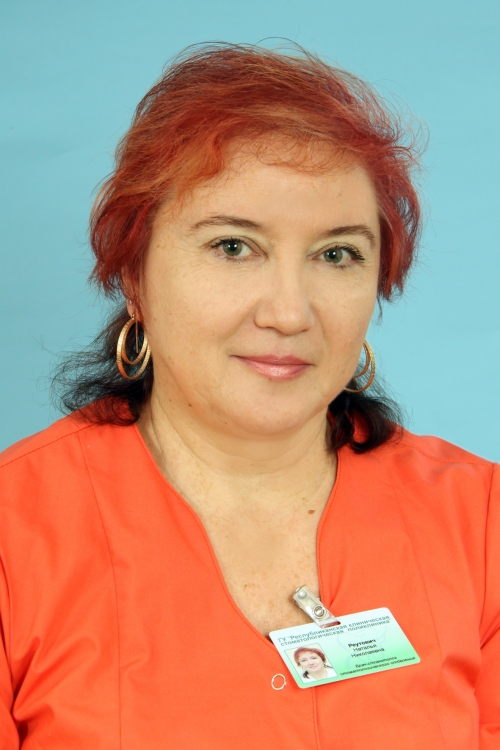 Natalia N. Reutovich